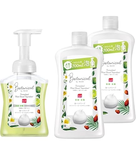 ハンドソープ まとめ買い ハンドソープギフトセットB | ギフトセット | ジェームズマーティン